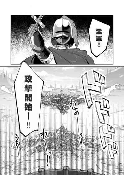 第45頁圖