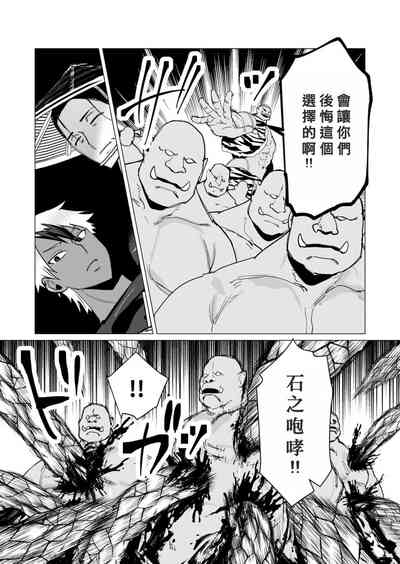 第49頁圖