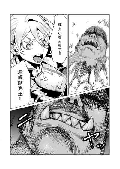 第57頁圖