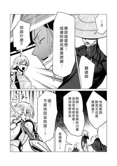 第69頁圖