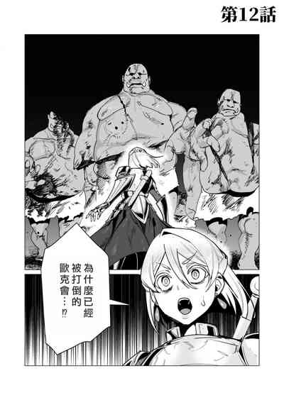 第73頁圖