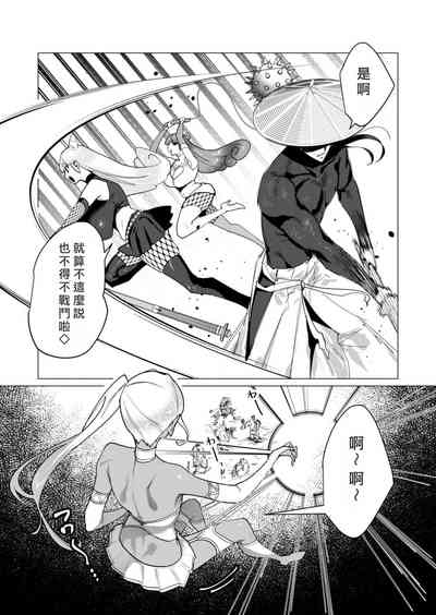 第77頁圖