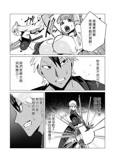 第81頁圖