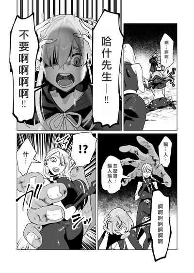 第85頁圖
