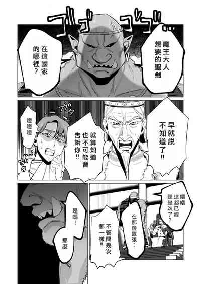 第93頁圖