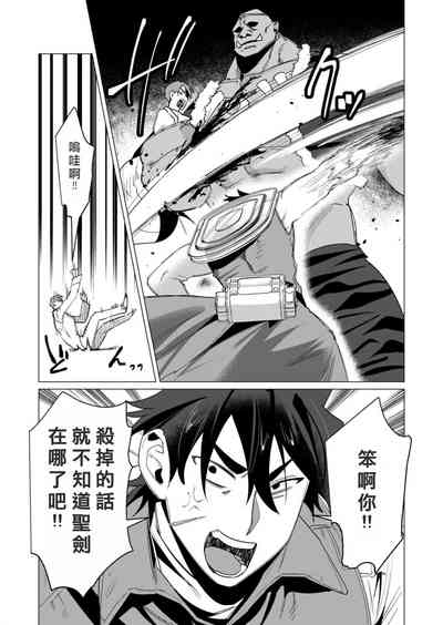 第97頁圖