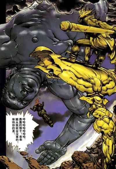 第105頁圖