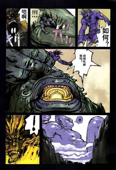 第109頁圖