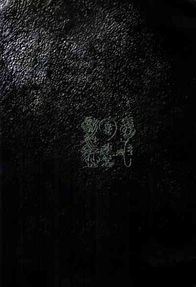 第121頁圖