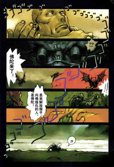 第125頁圖