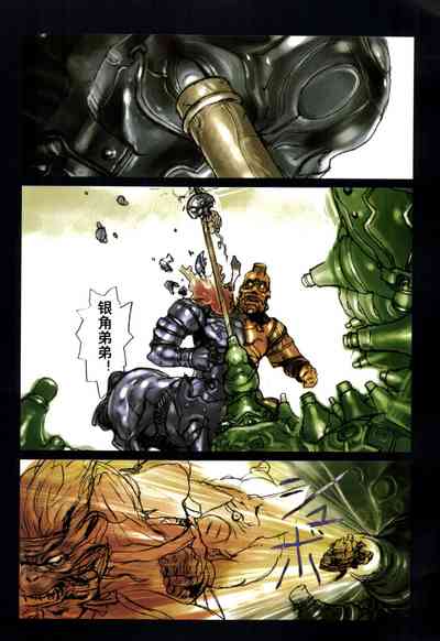 第49頁圖
