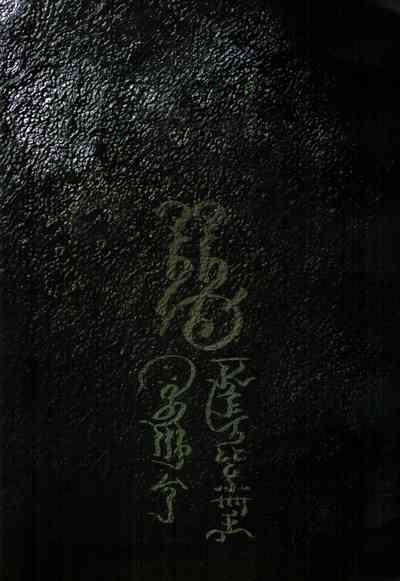 第53頁圖