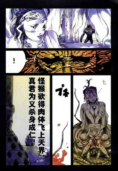 第69頁圖