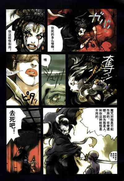 第85頁圖