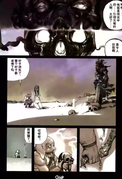 第109頁圖