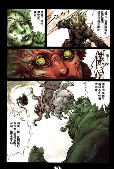 第117頁圖