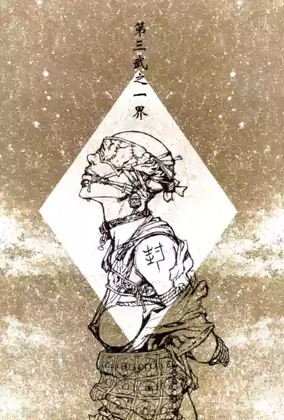 第125頁圖