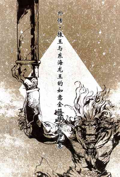 第137頁圖