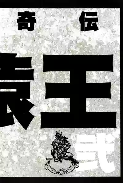 第13頁圖