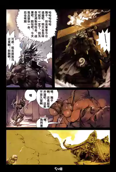 第25頁圖