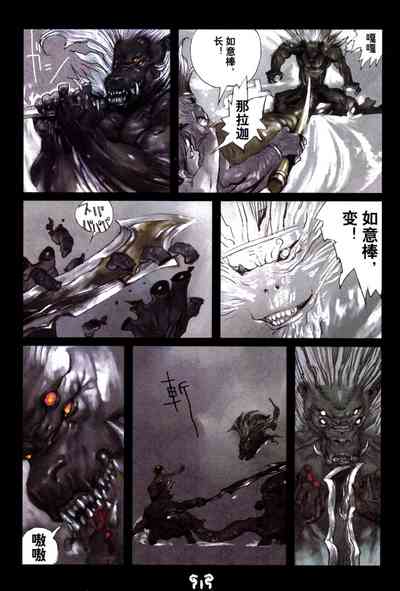 第37頁圖
