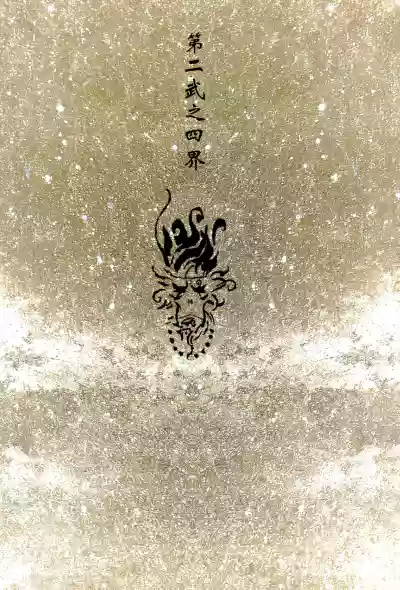 第57頁圖