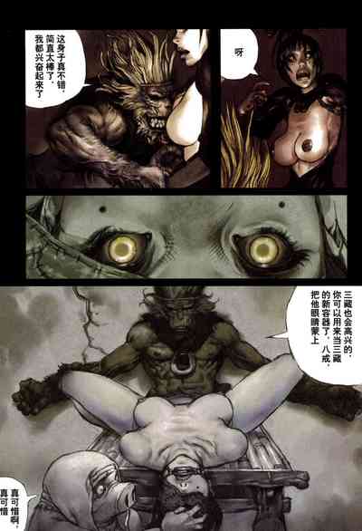 第65頁圖