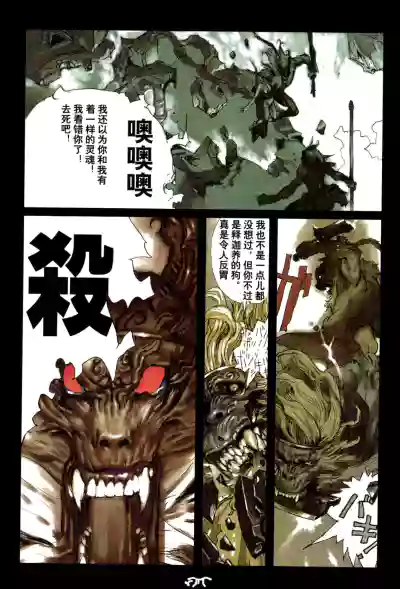 第93頁圖