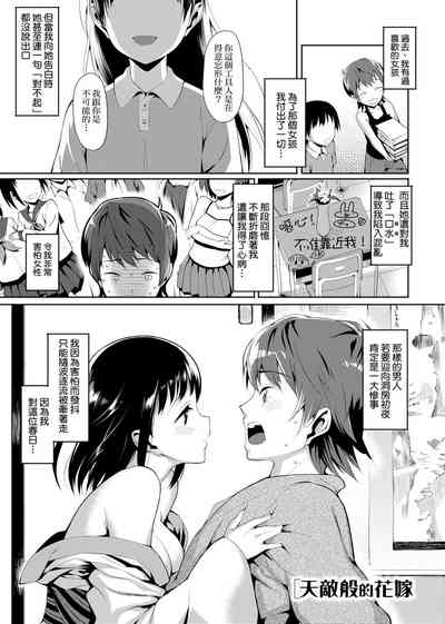 第185頁圖