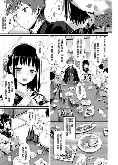 第189頁圖