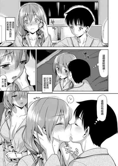 第217頁圖