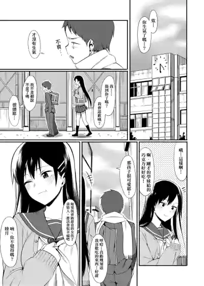 第241頁圖