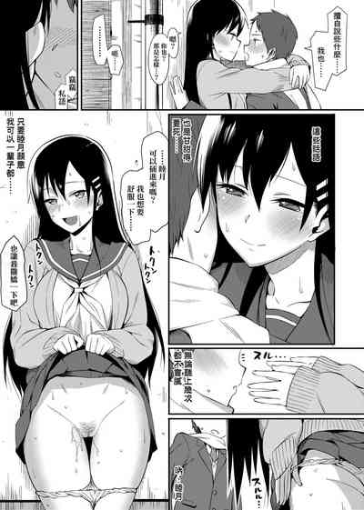第249頁圖