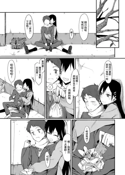 第257頁圖