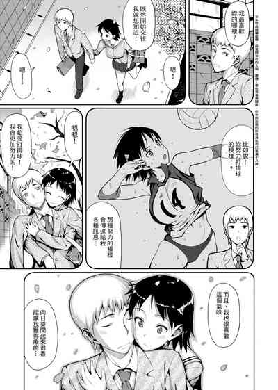 第293頁圖