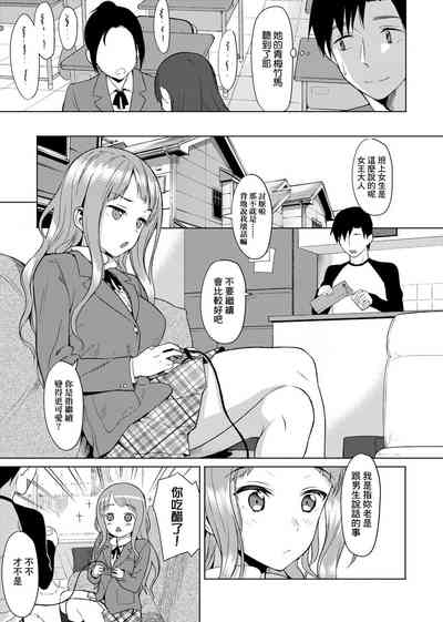 第317頁圖