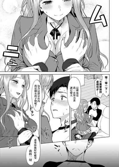 第321頁圖