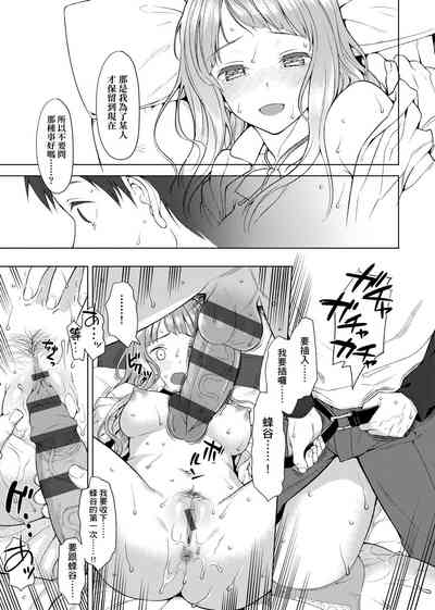 第325頁圖