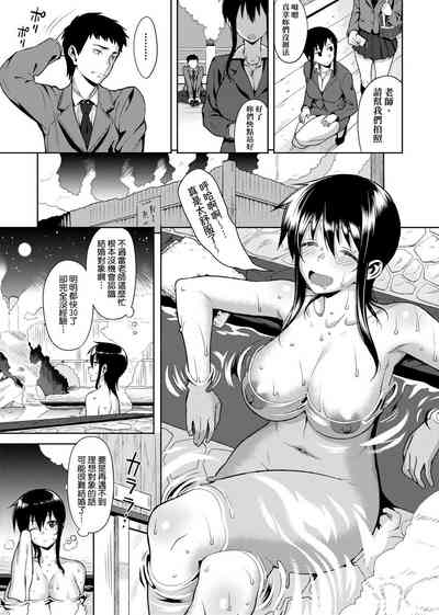 第33頁圖