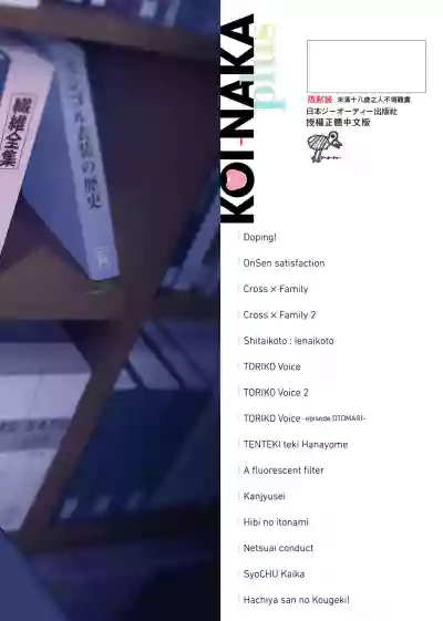 第341頁圖