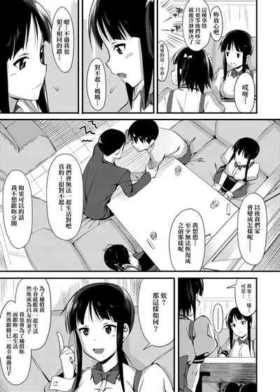 第97頁圖