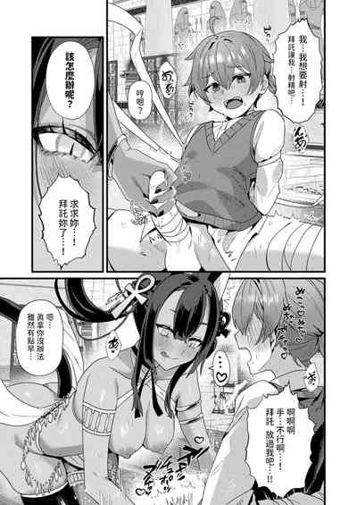 第13页图