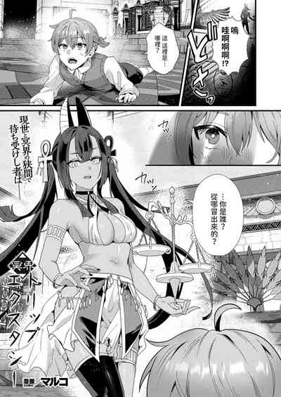 第1页图
