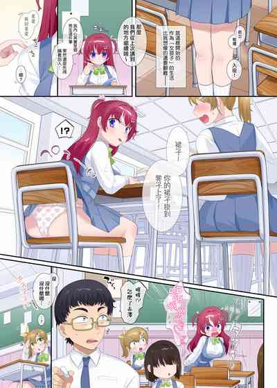第17页图