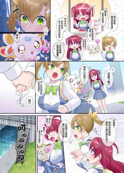 第21页图