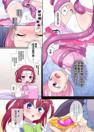 第33页图