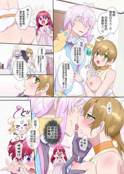 第41页图