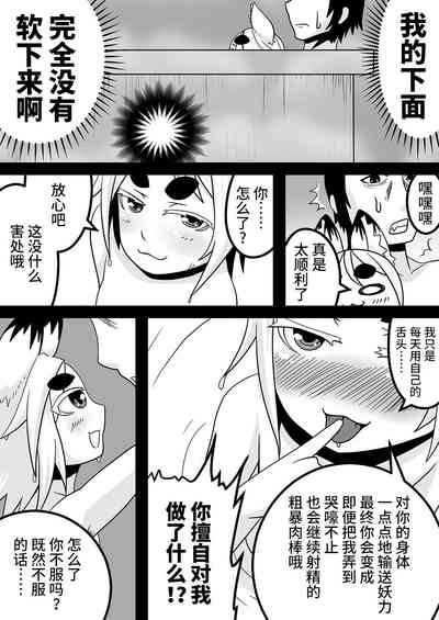 第25页图