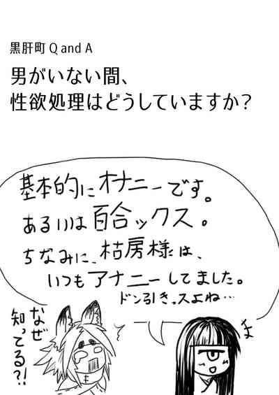 第41页图