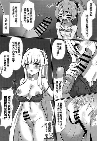 第13页图